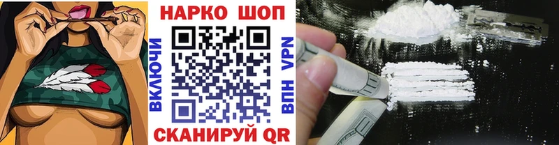ГАШ Адыгейск