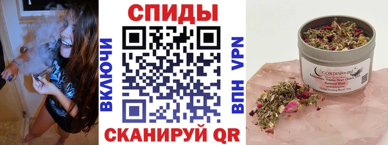 Бутират GHB  KRAKEN ссылки  Адыгейск 