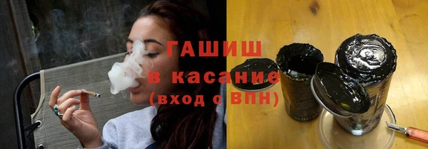твердый Нефтегорск
