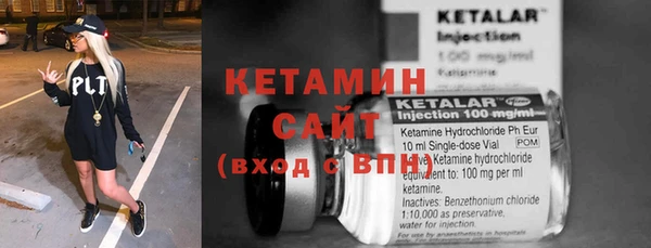 твердый Нефтегорск