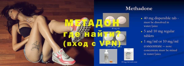 кокаин премиум Нефтекумск