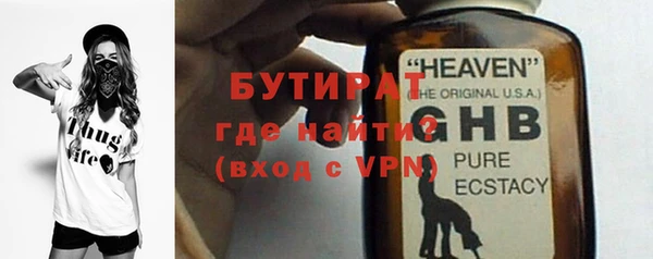 кокаин премиум Нефтекумск