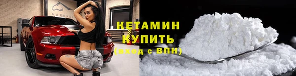 твердый Нефтегорск