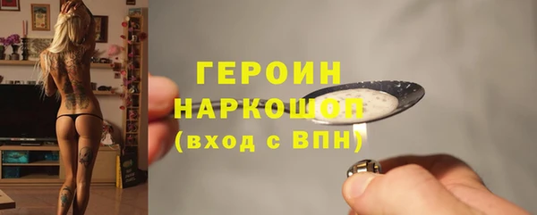 твердый Нефтегорск