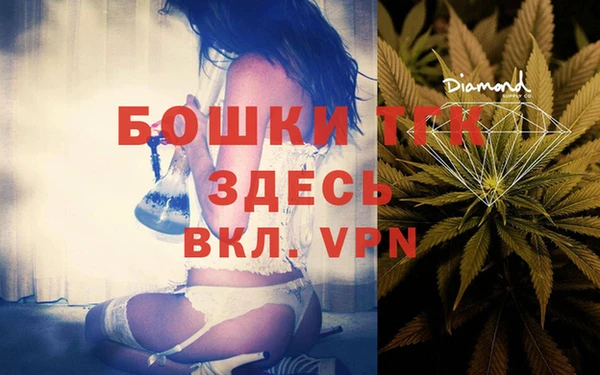 COCAINE Нея