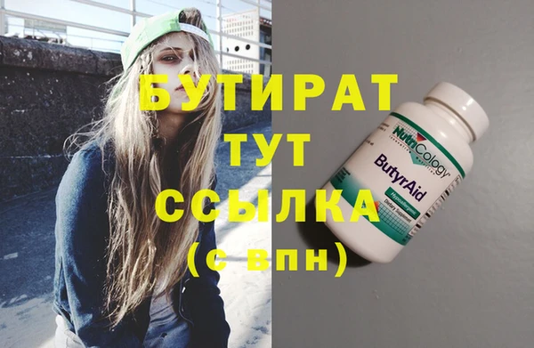 COCAINE Нея