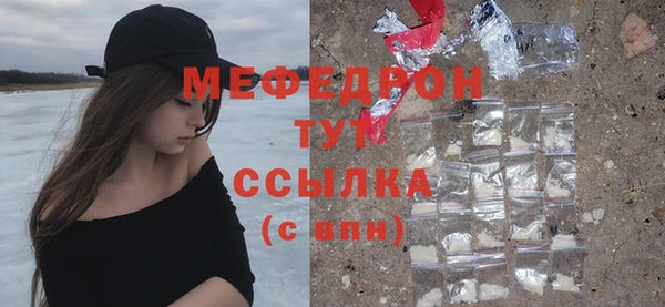 кокаин премиум Нефтекумск
