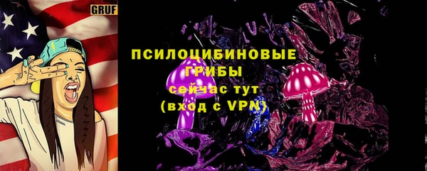 COCAINE Нея