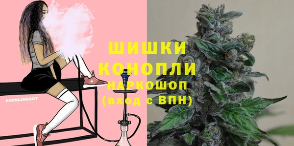 твердый Нефтегорск