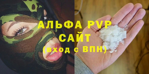 твердый Нефтегорск
