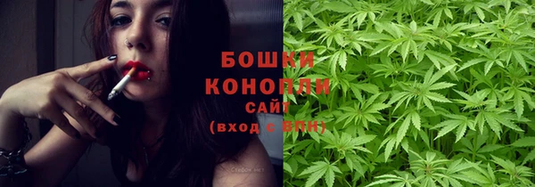 кристаллы Абаза