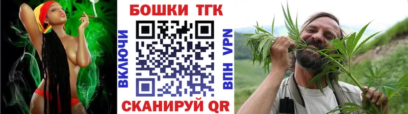 блэк спрут зеркало  shop официальный сайт  Бошки Шишки конопля  Адыгейск 